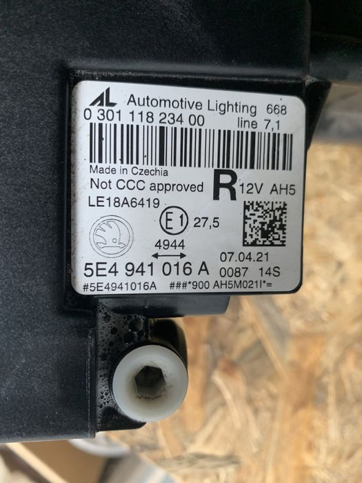 Фара передня права Шкода Октавія А8, Skoda Octavia A8 5E4 941 016 А