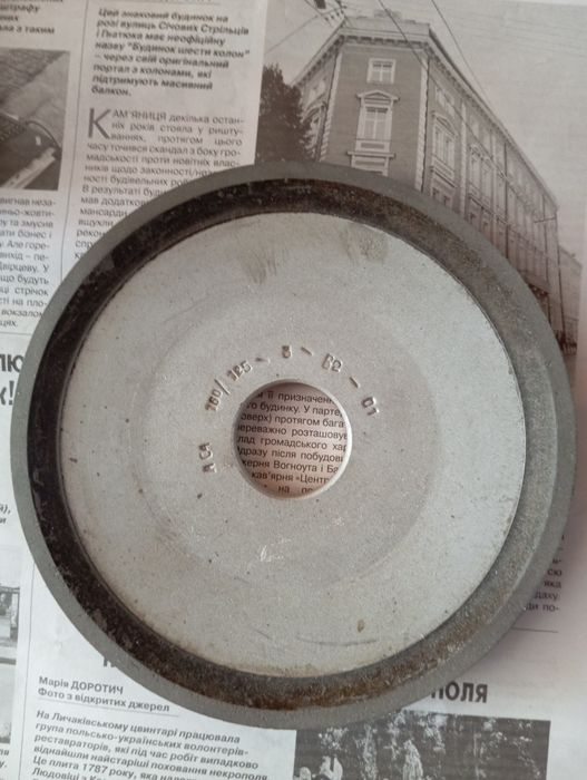 Круг алмазний, алмазний круг, диск алмазний, газовий пальник, пальник