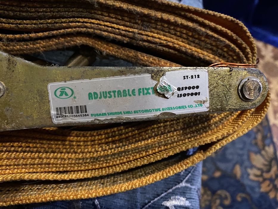 Стяжной ремень