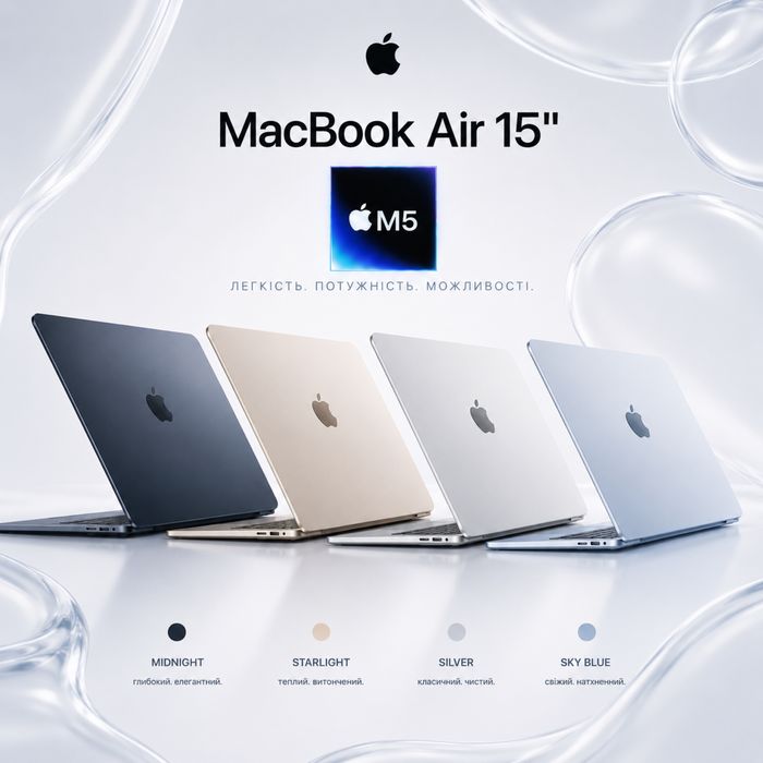 macbook air m1 16gb 1tb - купити ноутбуки - Ціна на OLX.ua
