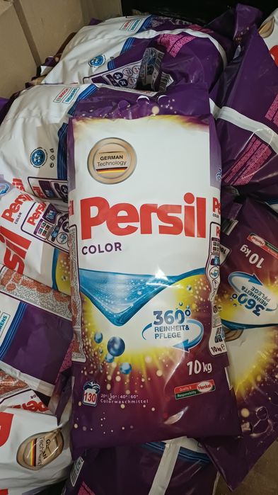 Proszek do prania Persil.