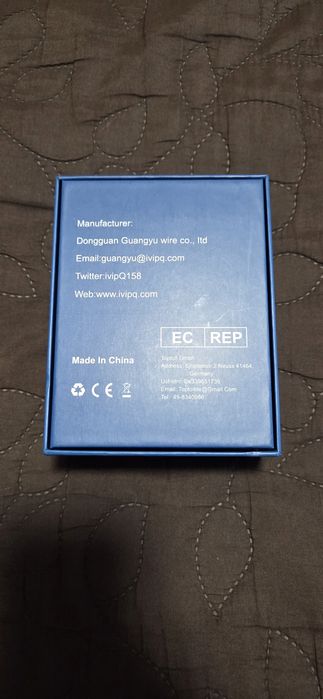 Флагманський кабель для навушників IVIPQ-212 (2*3,5 - XLR)