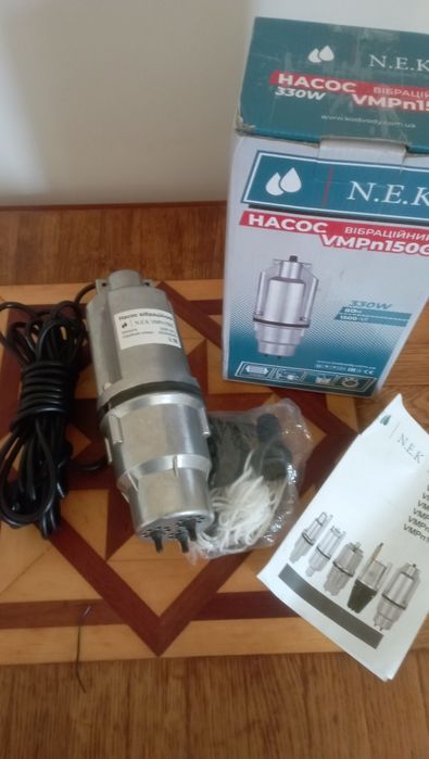 Насос вібраційний N.E.K.  VMPn150 C