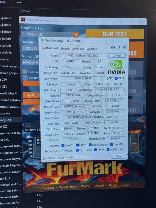 Ігровий ПК + Монітор MSI 27” 170 Гц