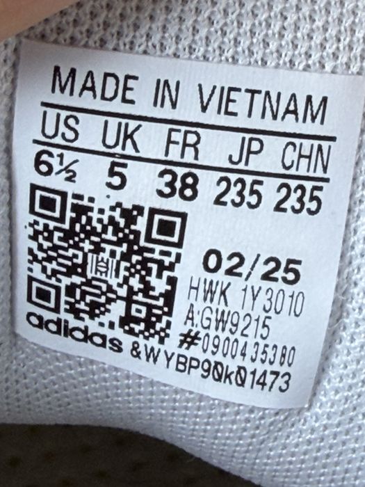 Adidas Grand Court 2.0 розмір 38