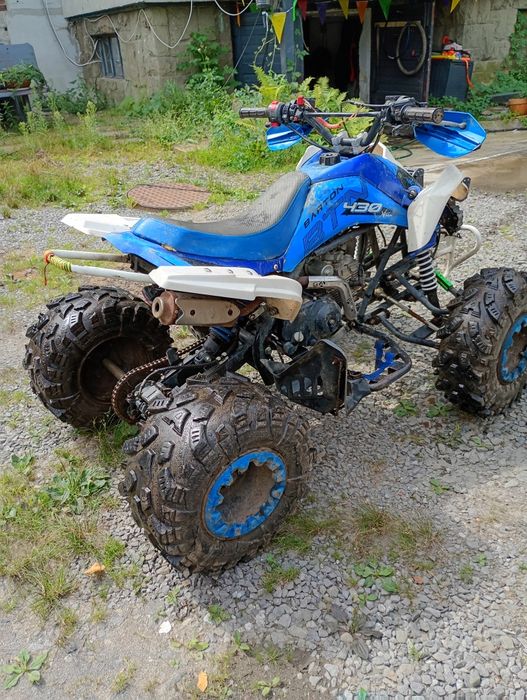 Quad Barton 125.