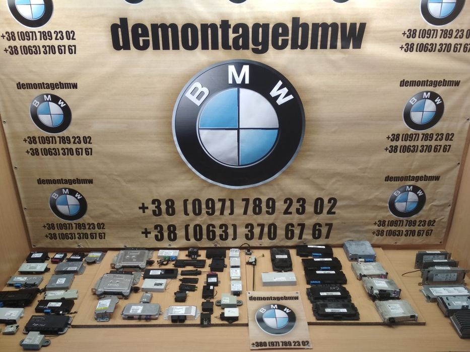 Блок BMW X5 E70 F10 F30 модуль ЕБУ БМВ Х5 Е70 Ф10 Ф30 датчик