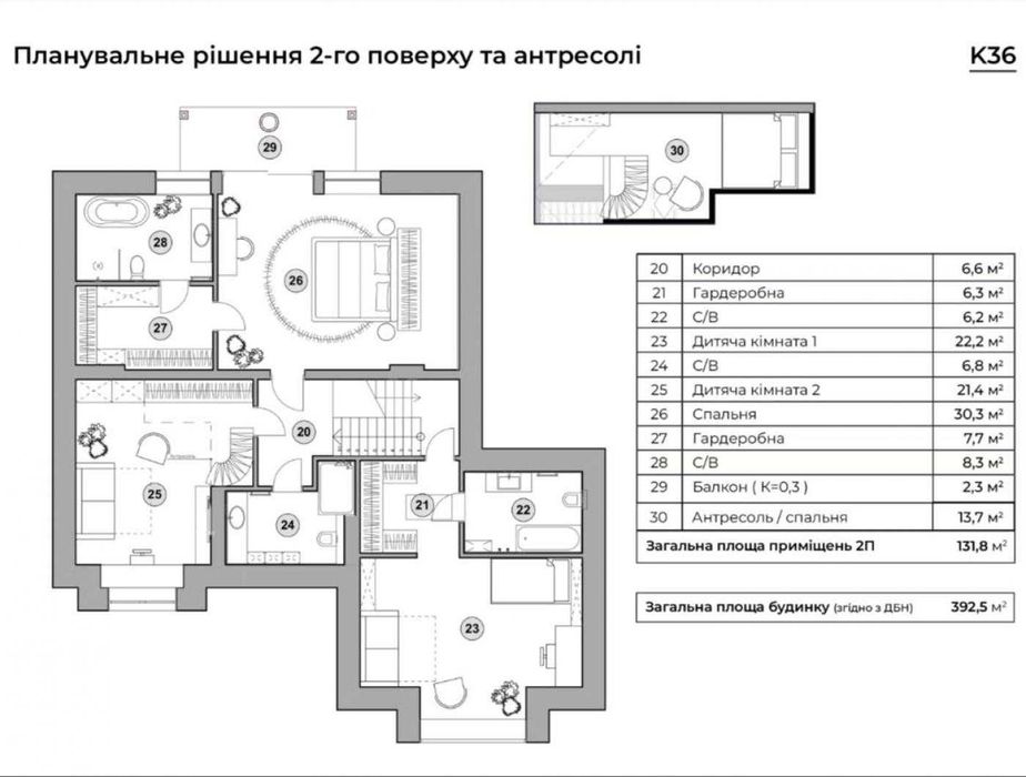 House by the address (area 392 m²) - Atlanta.ua - photo 21