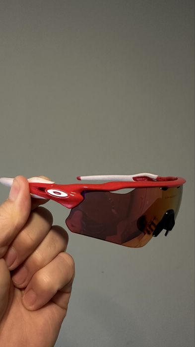 Oakley radar okulary sportowe przeciwsłoneczne