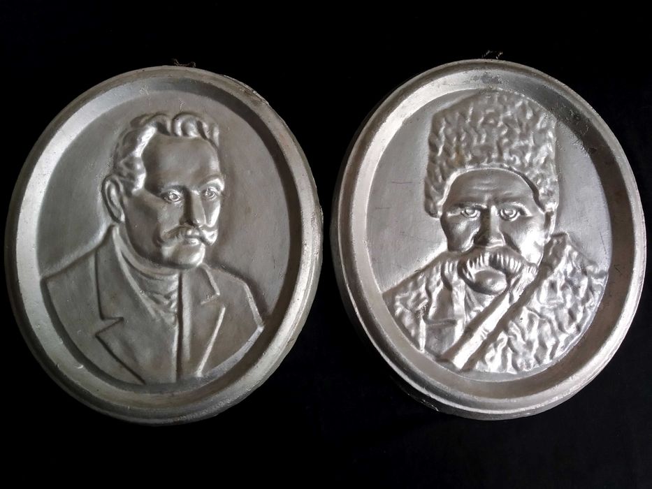 Плакетка І.Я.Франко