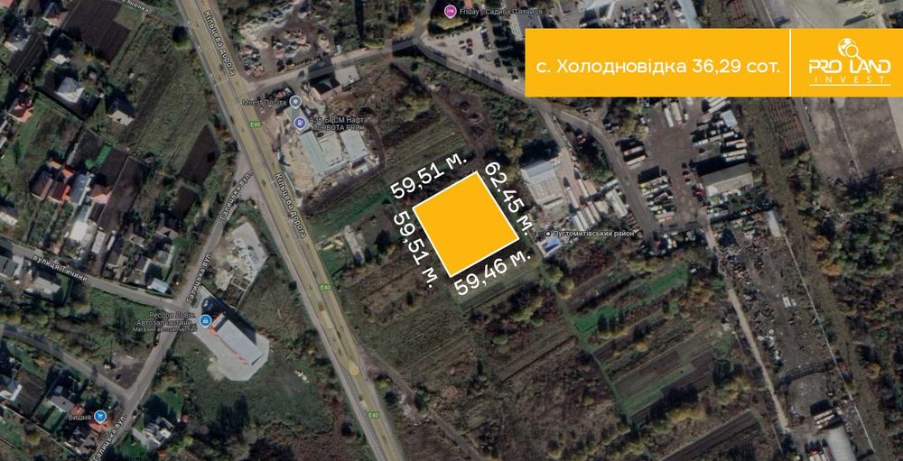 продаж ділянки в с. Холодновідка 36,29сот