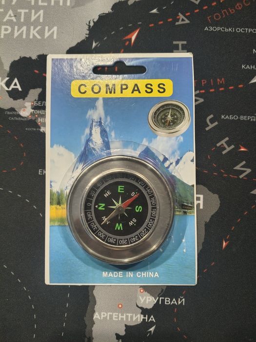 Компас туристичний