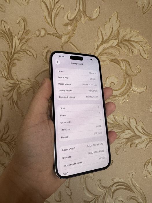 Iphone 14 Pro Max 266gb Deep Purple Neverlock