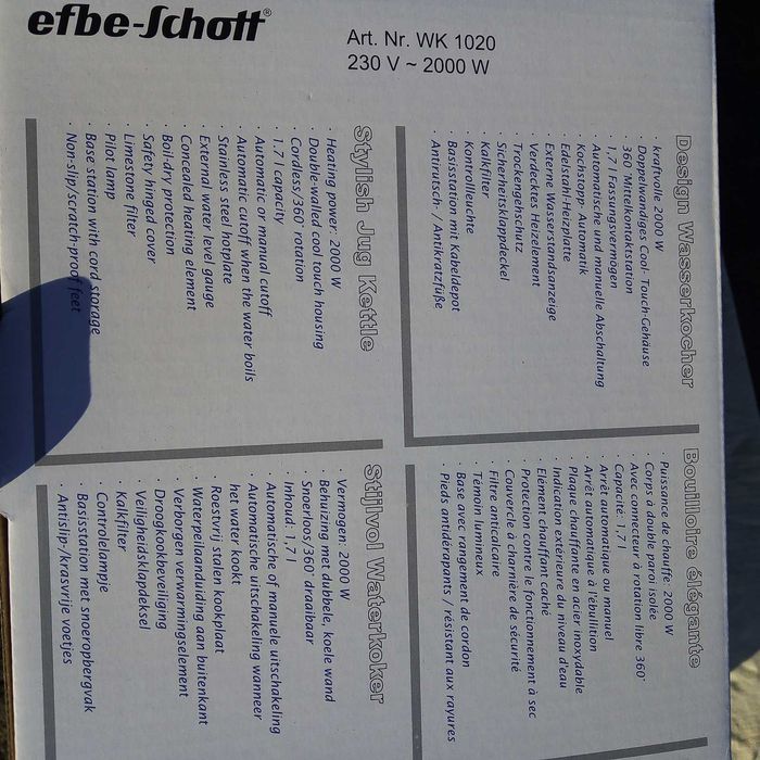 Продам электрочайник, новый.