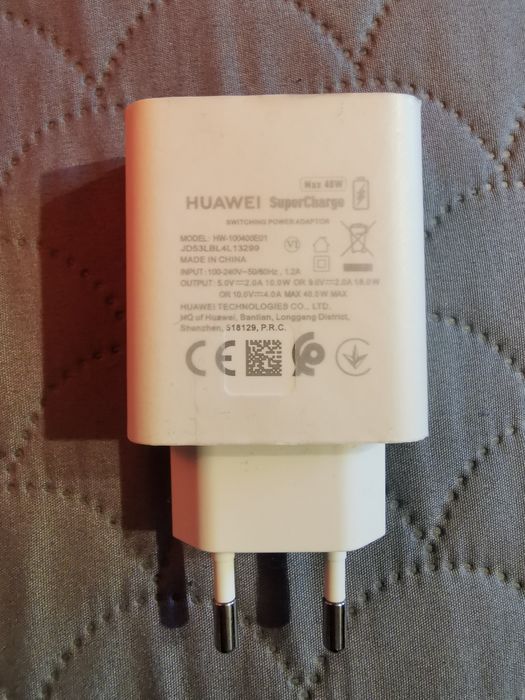 Huawei ładowarka Supercharge  nowa nieużywana