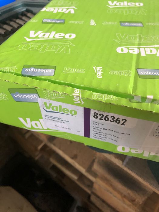 Комплект щеплення Valeo VL826362 VW Polo, Fabia