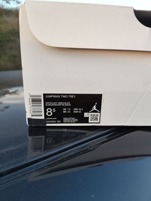 Nike Jordan Jumpman Two Trey