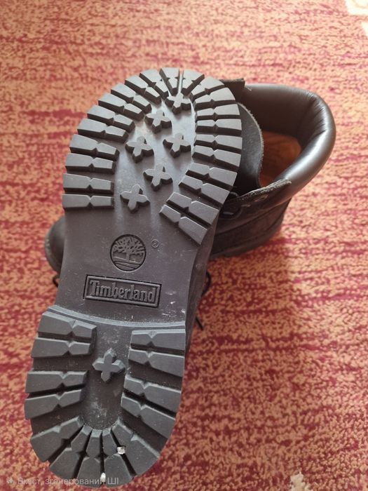 Timberland Primaloft