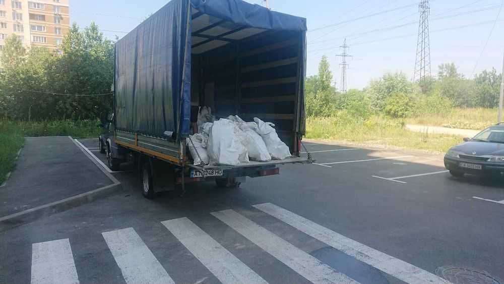 Вивіз Будівельного Сміття Мотлоху