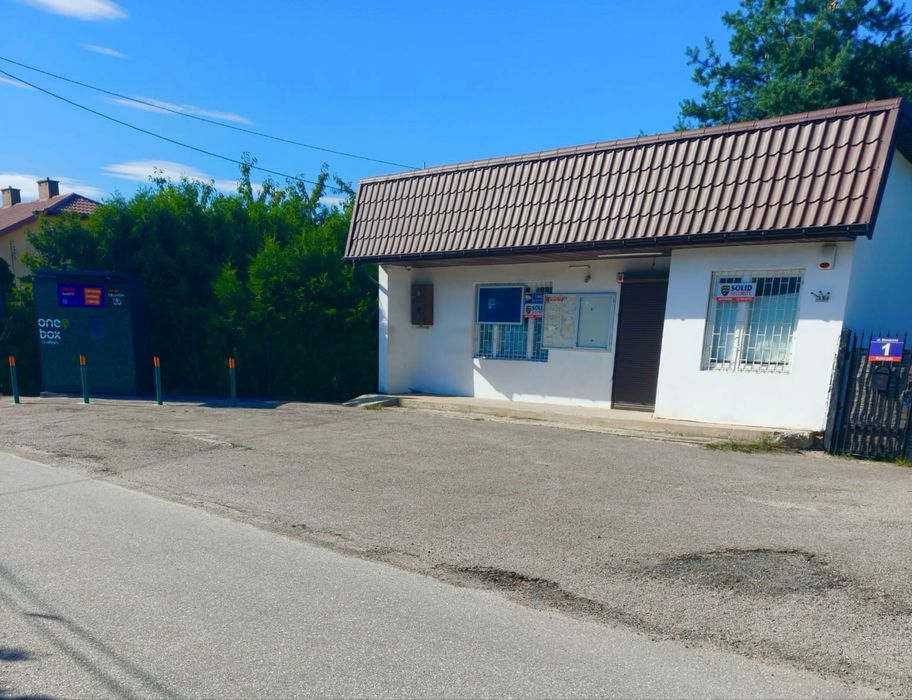 Lokal usługowo magazynowy 65m