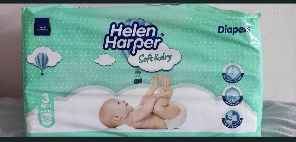 Підгузки, памперси Helen Harper