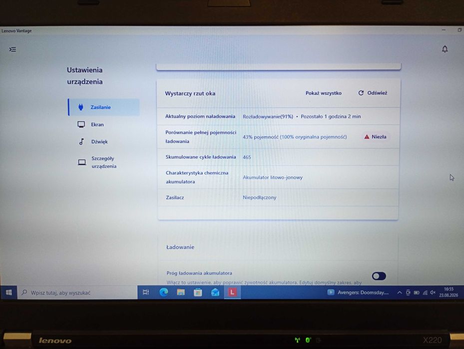 Lenovo ThinkPad X220 i5 / 8 GB RAM / SSD 128 GB