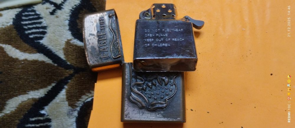 Зажигалка бензиновая