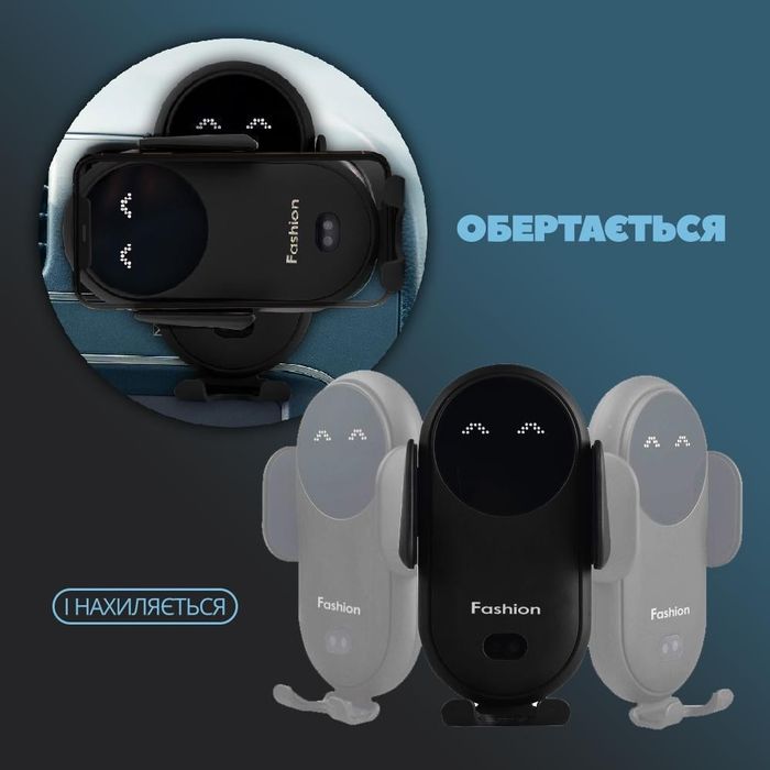 Автомобільний тримач для смартфона Smart Sensor S11/s11plus