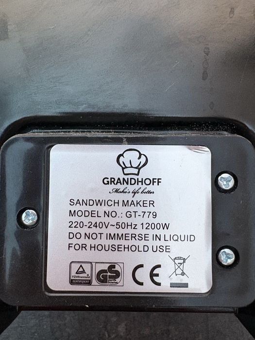 Сендвічниця GRANDHOFF GT-779