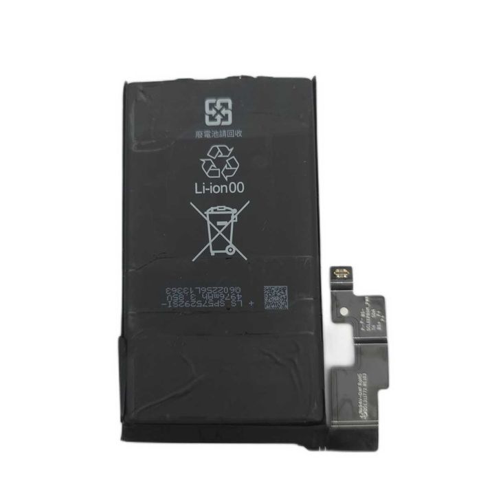 Акумулятор Google Pixel 7 Original PRC (GVU6C, GQML3)