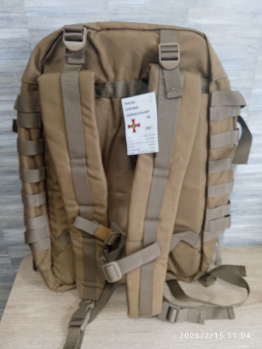 Рюкзак боевой индивидуальный РБІ