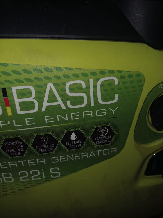 Генератор 2 кіловата