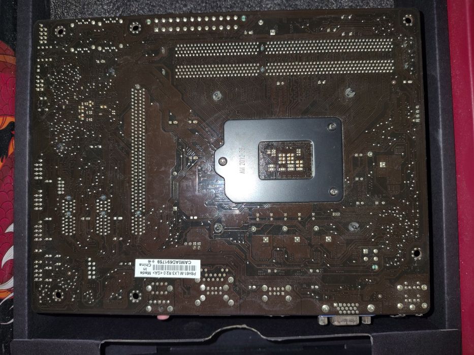 Комплект: i5 3550,Asus p8h61-m lx3, gt 640, 16gb DDR3 1600 Mhz