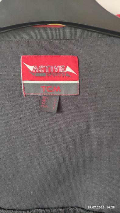 Sportowa kurtka przejściowa męska r L