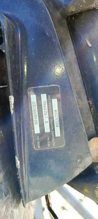 Evinrude 4KM 2T spodzina bez śruby