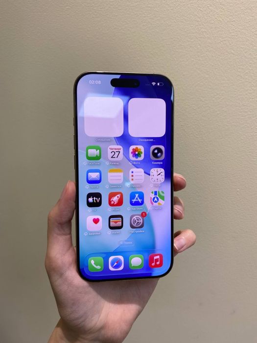 Apple iPhone 16 Pro 256GB Desert Titanium