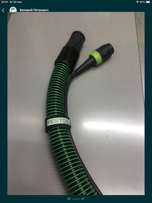 Шланг для Festool,Mirka,Flex..(5m)