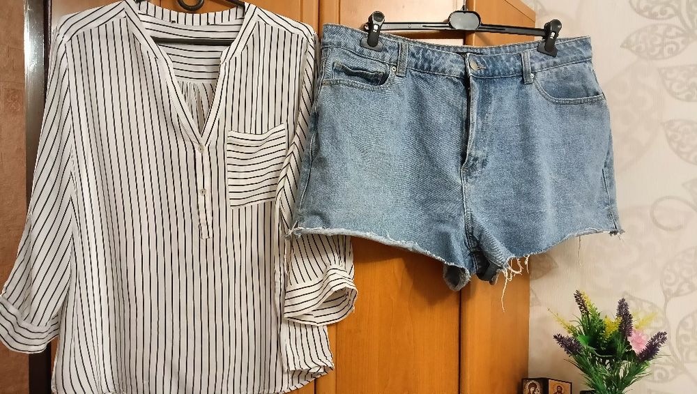 52-54 женские.Пакетом.