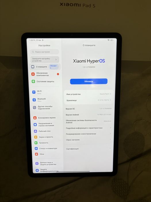 Планшет Xiaomi Pad 5    6/128 Cosmic Gray  дата виготовлення 14.05.22