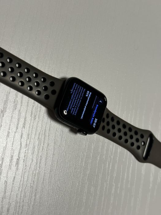 Apple Watch SE 2 GPS 40mm