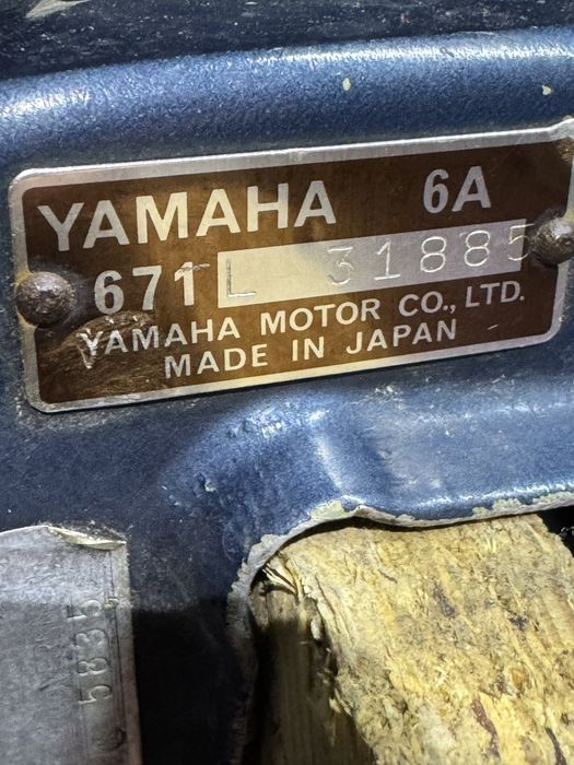 Мотор для човна лодочний YAMAHA 8