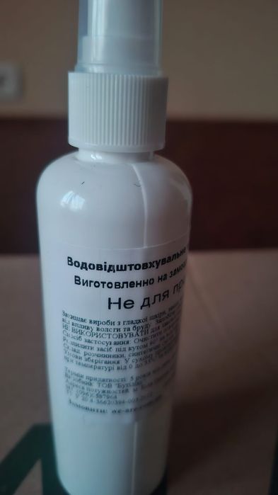 Продам ботинки летние