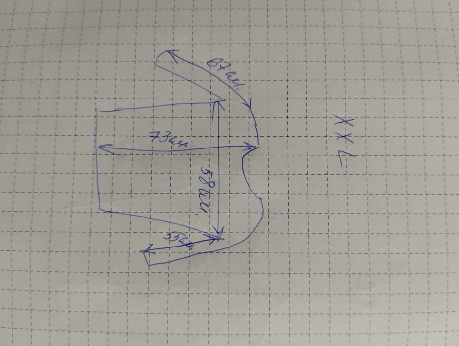 Світшот трикотаж М-3ХЛ