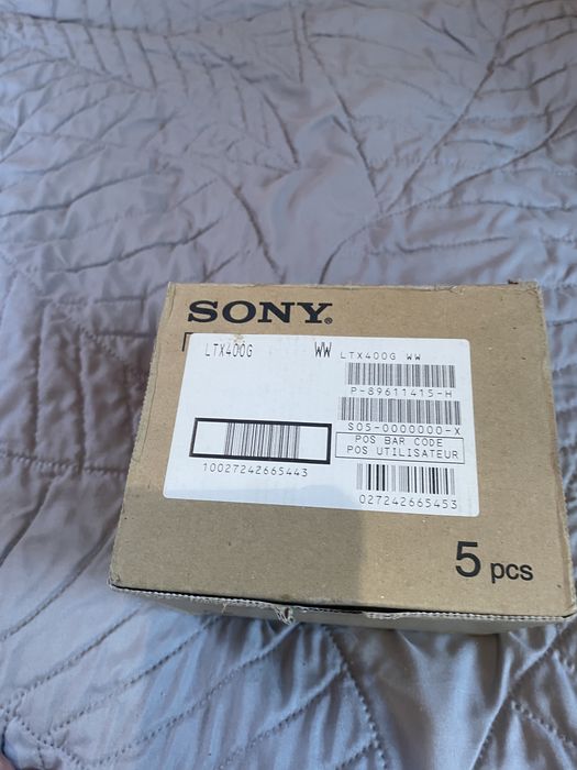 5x taśma LTO 3 Ultrium 400GB / 800GB do streamera.