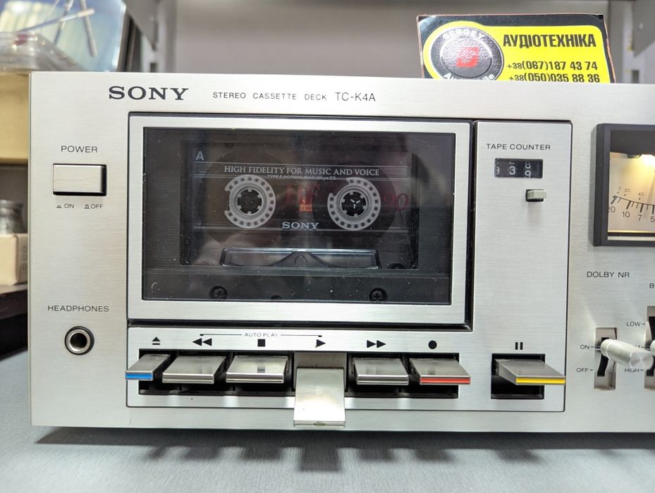 sony tc - купити аудіотехніку - Ціна на OLX.ua