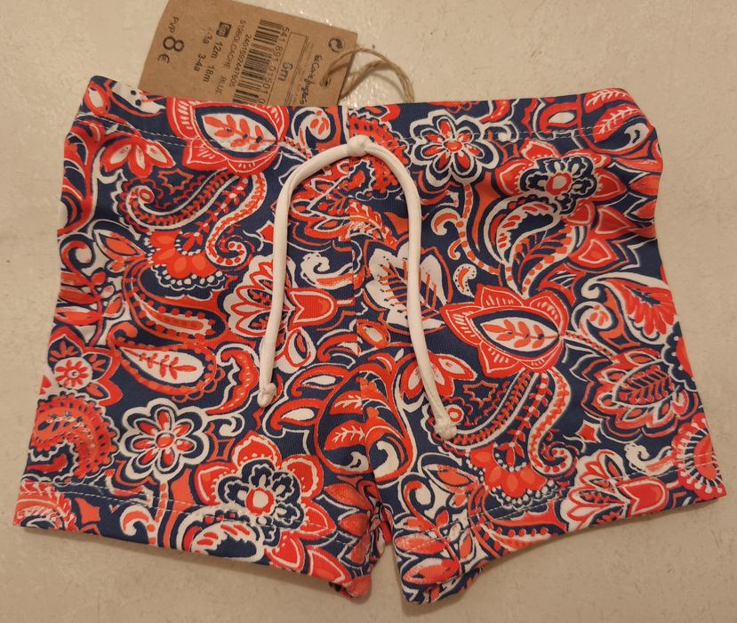 New Unit Swim Trunks