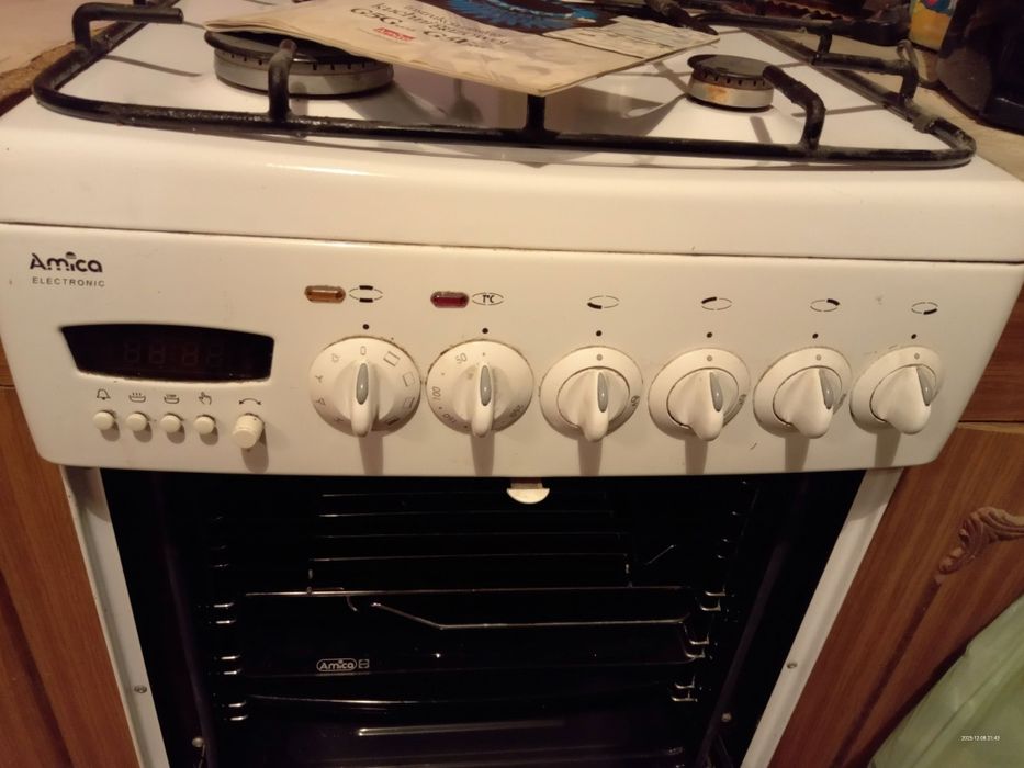 Sprzedam kuchenkę gazową na butlę Amica