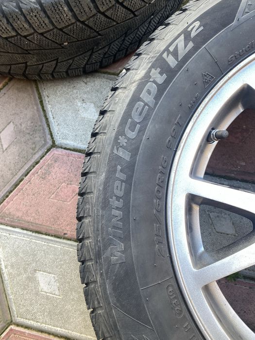 Шини  з  дисками