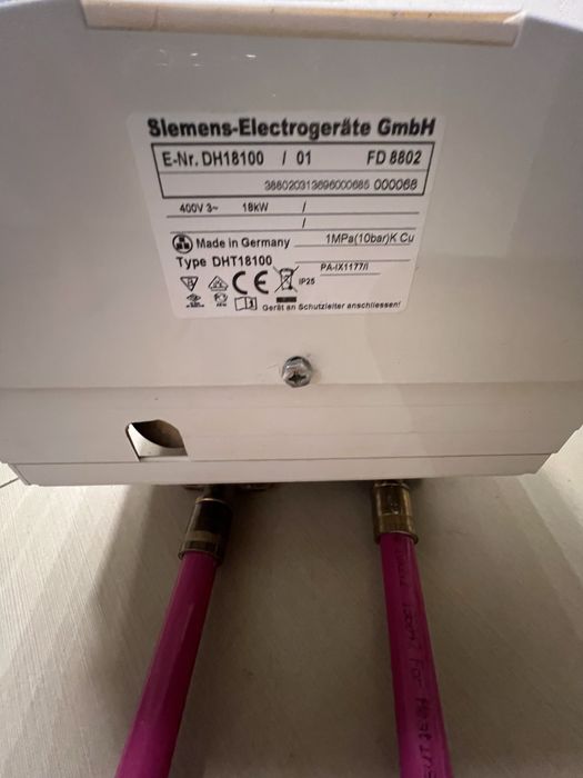 Водонагрівач, проточник Siemens DH18100