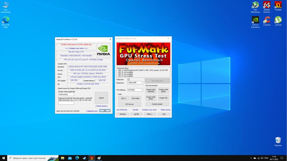 Ігровий комп‘ютер Rtx 3060Ti, i5 11400f, B560M- PLUS Wifi